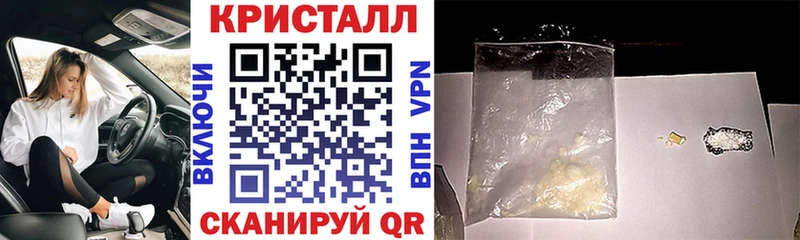 Амфетамин Premium  Купить где  Любань 