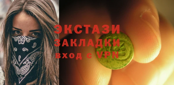 дмт Вяземский