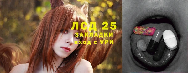 COCAINE Вязники