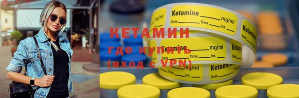 MDMA Premium VHQ Вязьма