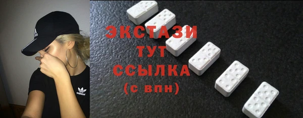 COCAINE Вязники
