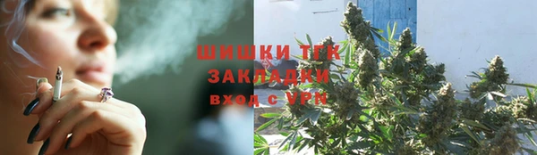СК Верхнеуральск