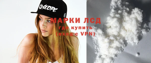 дмт Вяземский