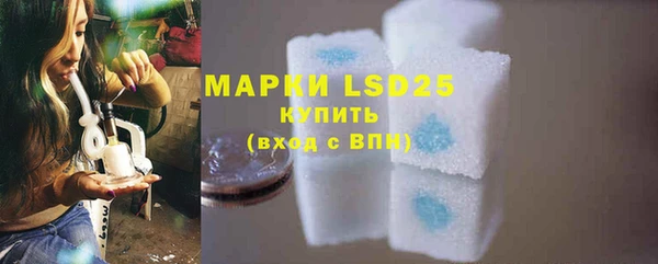 MDMA Premium VHQ Вязьма