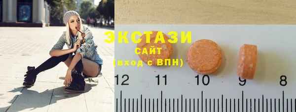 COCAINE Вязники