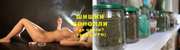 соль курить ск Верхний Тагил