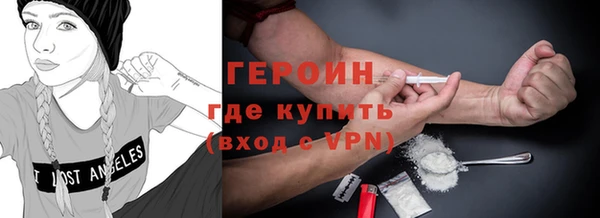 MDMA Premium VHQ Вязьма