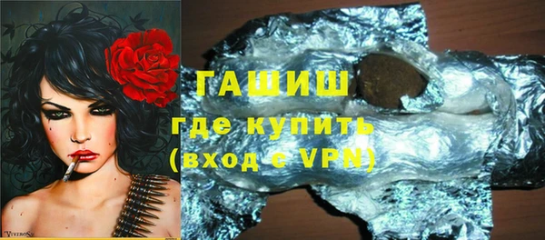 COCAINE Вязники