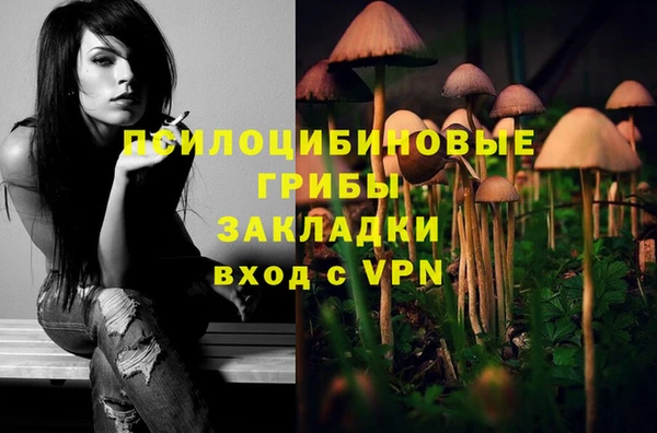 COCAINE Вязники