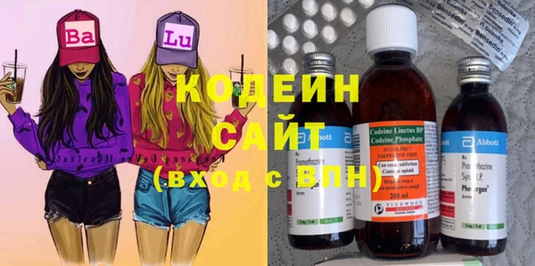 COCAINE Вязники
