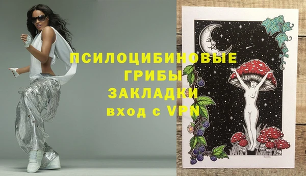 СК Верхнеуральск