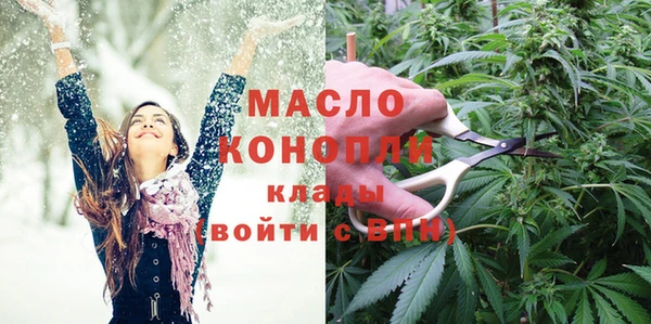 COCAINE Вязники