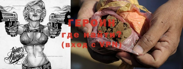 дмт Вяземский