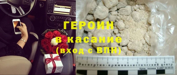 MDMA Premium VHQ Вязьма