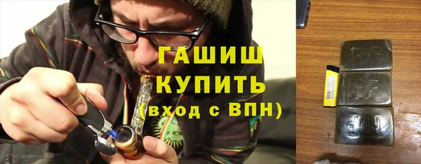 COCAINE Вязники