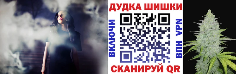 Купить закладки  Любань  Канабис сатива 